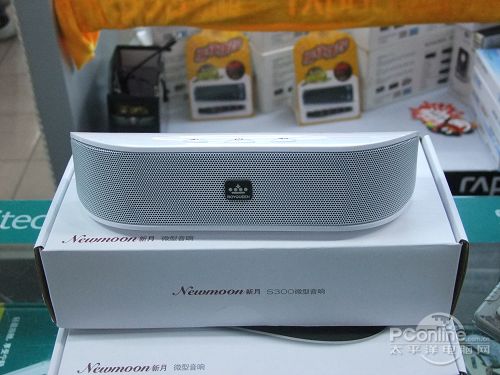 朗琴新月S300