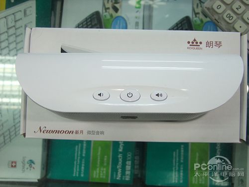 朗琴新月S300