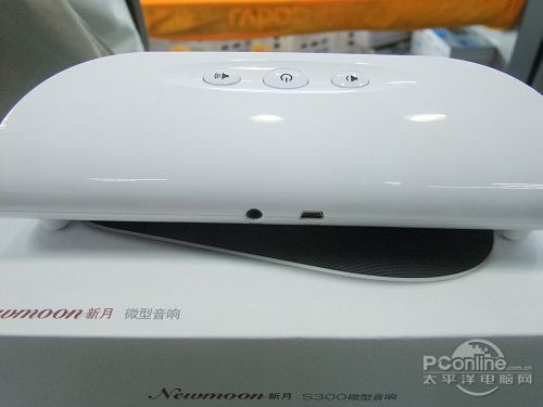 朗琴新月S300