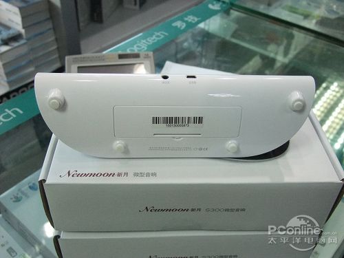 朗琴新月S300