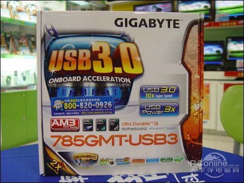 GA-MA785GMT-USB3ͼ