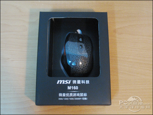 微星M160
