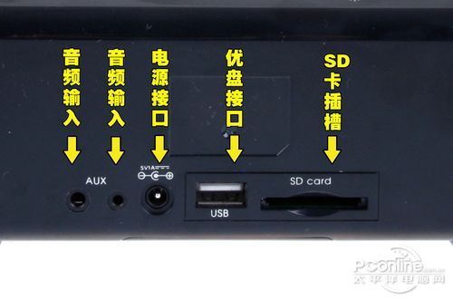 傲森D-IN蓝牙迷你音箱