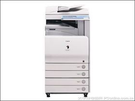 iRC2550i iRC2550i