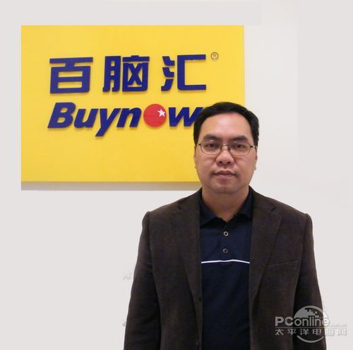 专访百脑汇全国连锁青岛店总经理彭振宇