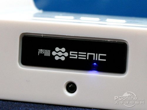 声丽SN-301数码迷你音箱