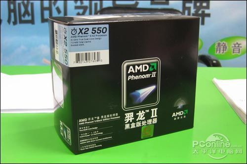 AMD Phenom II X2 550/ں