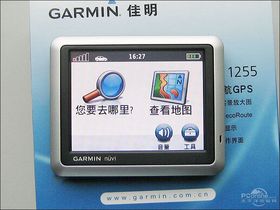 Garminnuvi 1255Garmin1255