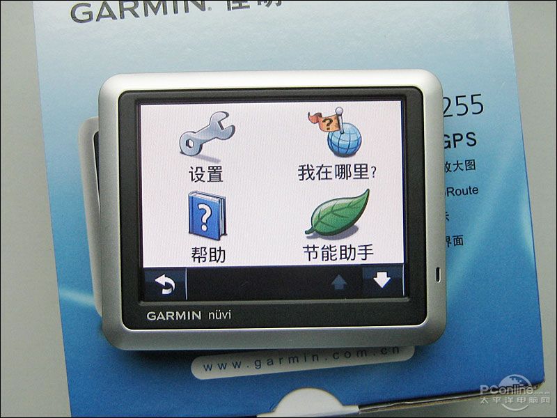 Garminnuvi 1255ͼ