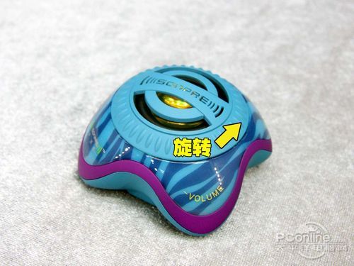声湃思 C1 阿凡达 玲珑飞天 口袋音箱