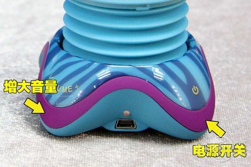 声湃思 C1 阿凡达 玲珑飞天 口袋音箱