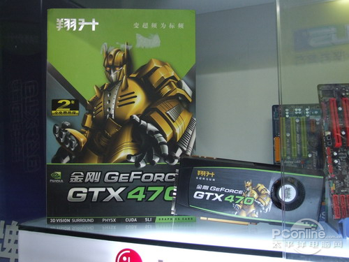 GTX470ͼ