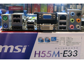 ΢ H55M-E33