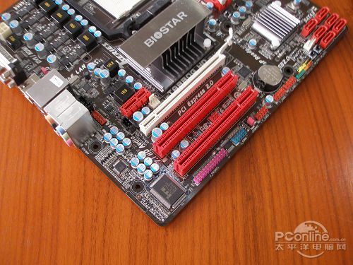 映泰 TA880G HD