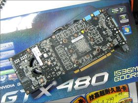 GV-N480D5-15I-B GV-N480D5-15I-B