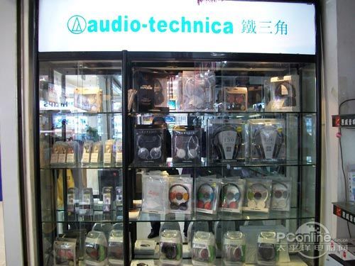 铁三角 WM55