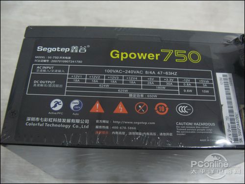 ιGpower750ͼ