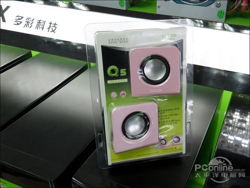 多彩 Q5