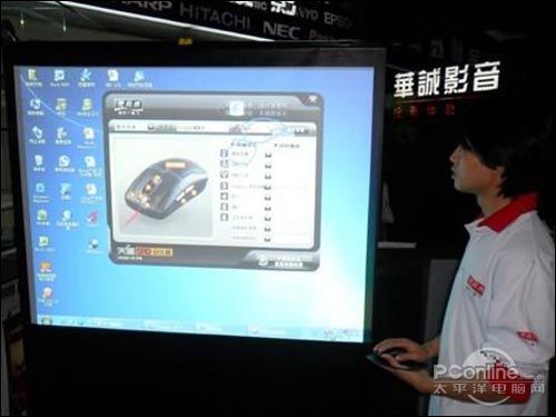 商家演示