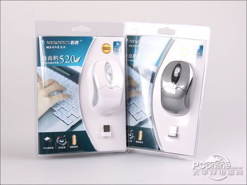 新贵520MS-170OR