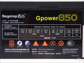 ι Gpower850