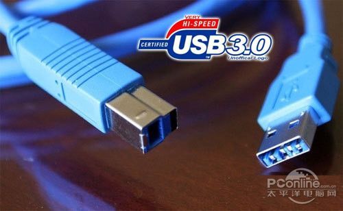 USB3.0