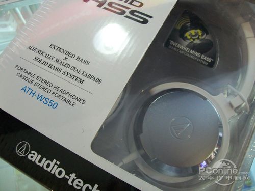 铁三角 WS50