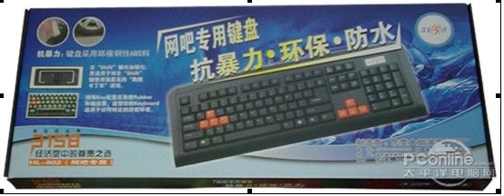 3158