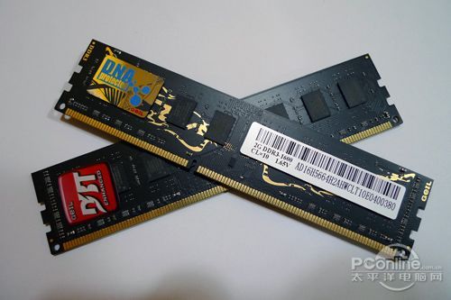  DDR3 1600 