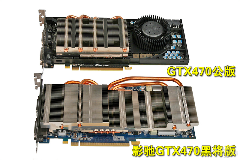 ӰGTX470ڽͼ