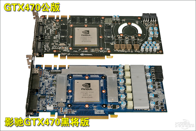 ӰGTX470ڽͼ