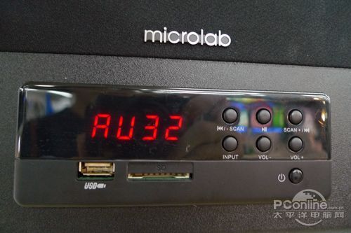 麦博FC530U