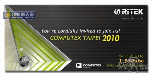 Computex2010