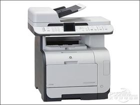  Color LaserJet CM2320n