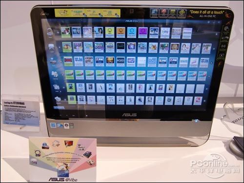 ASUS
