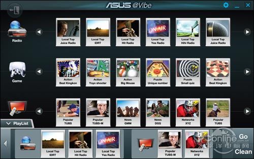 ASUS