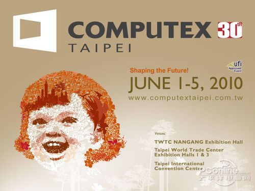 COMPUTEX