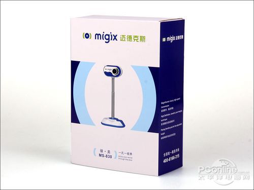 迈德克斯 MS-830缘美