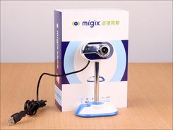 迈德克斯 MS-830缘美
