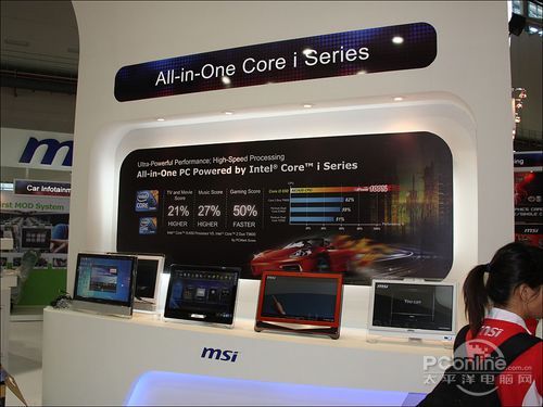 computex 2010 ΢չ