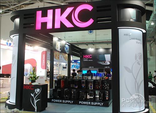 HKC