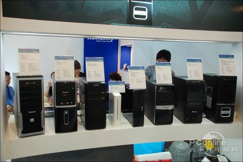 Computex2010