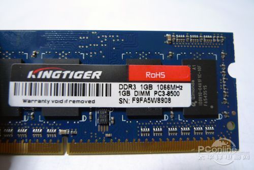 ̩ 1G DDR3 1066ʼǱڴ