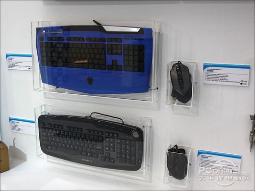 computex 2010 