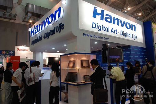 Computex2010