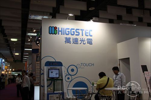 f(wn)_(d) computex 2010