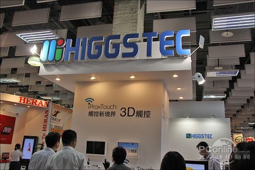  computex 2010