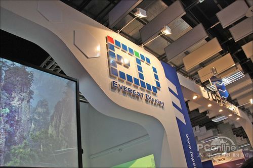 EDI computex 2010