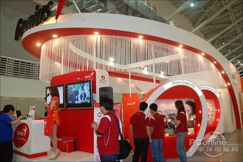 Computex 2010 `