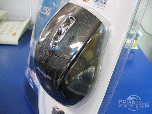 新贵 自由豹550